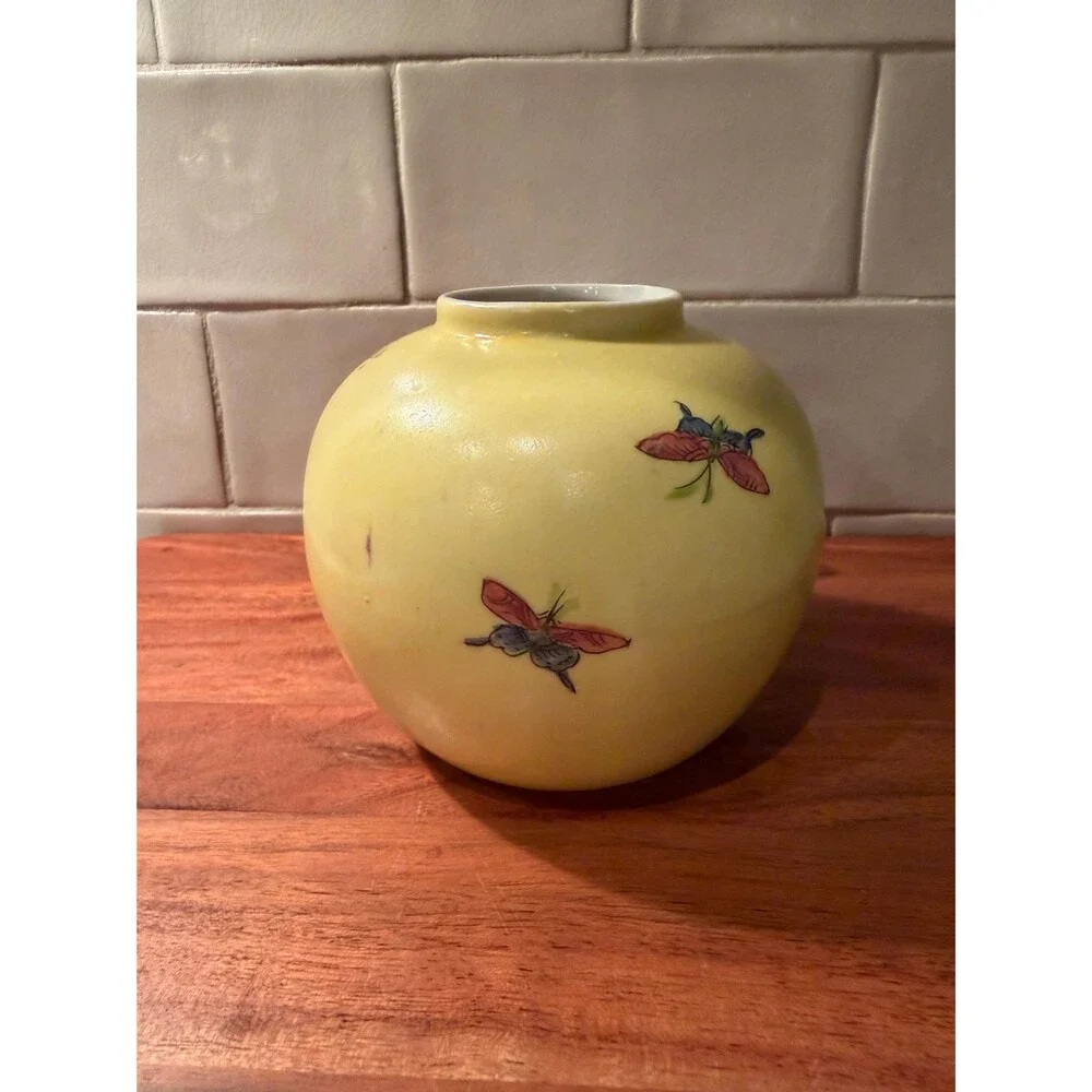 Vintage Yellow Chinoiserie Bud Vase, Japanese Famille Jaune Porcelain